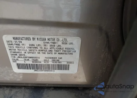 2009 Infiniti Ex35 Journey из США, поврежденный, VIN JNKAJ09F59M950514